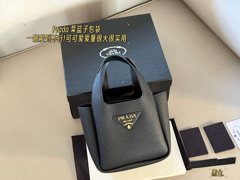 PRADA BAGS (15)