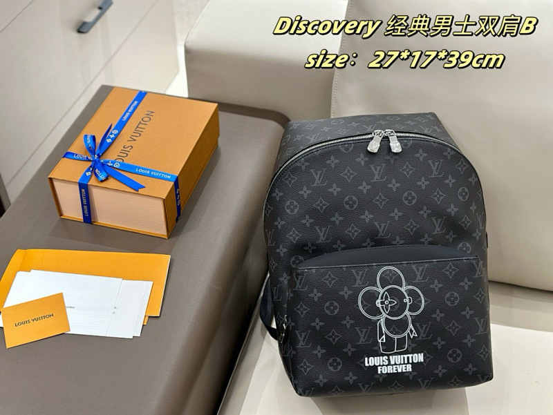 LOUIS VUITTON BAGS (330)