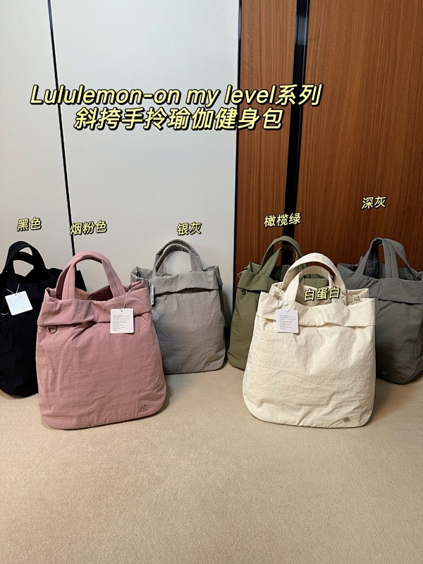 LULULEMON TOTE_BAGS