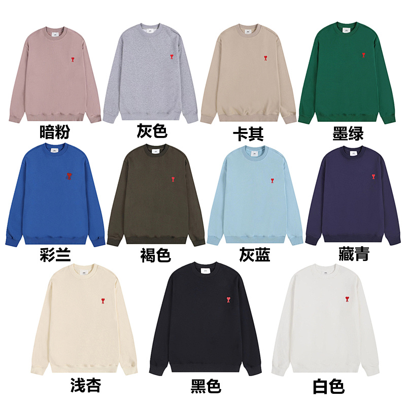 AMI SWEATSHIRTS