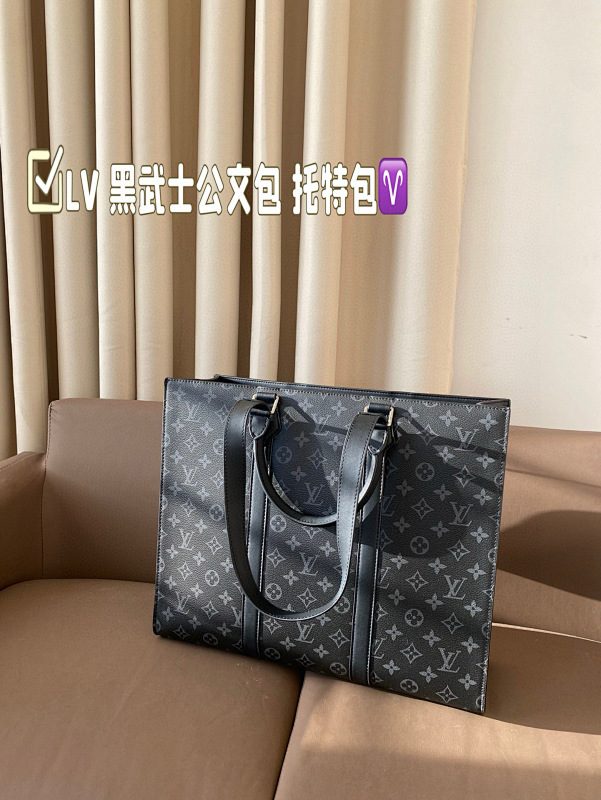 LOUIS VUITTON BAGS (409)