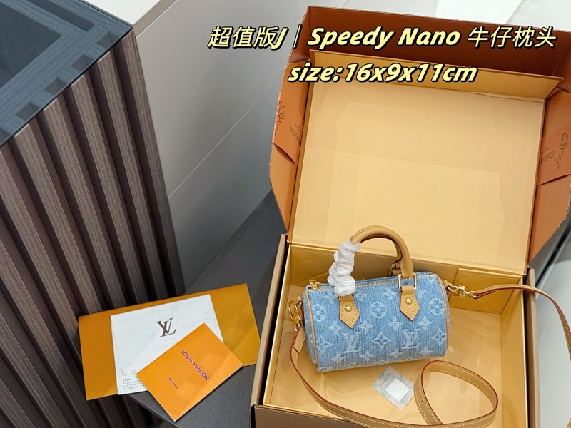 LOUIS VUITTON BAGS (207)