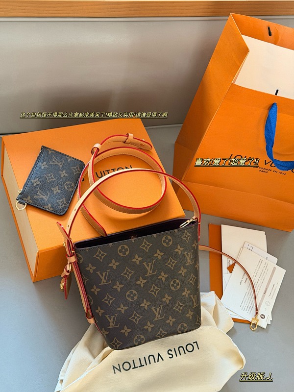LOUIS VUITTON BAGS (3)
