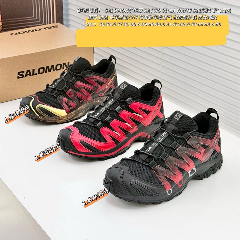 SOLOMON Salomon XA Pro 3D