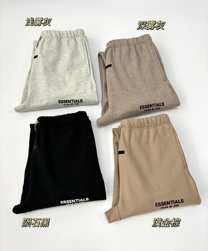 ESSENTIAL PANTS (3)