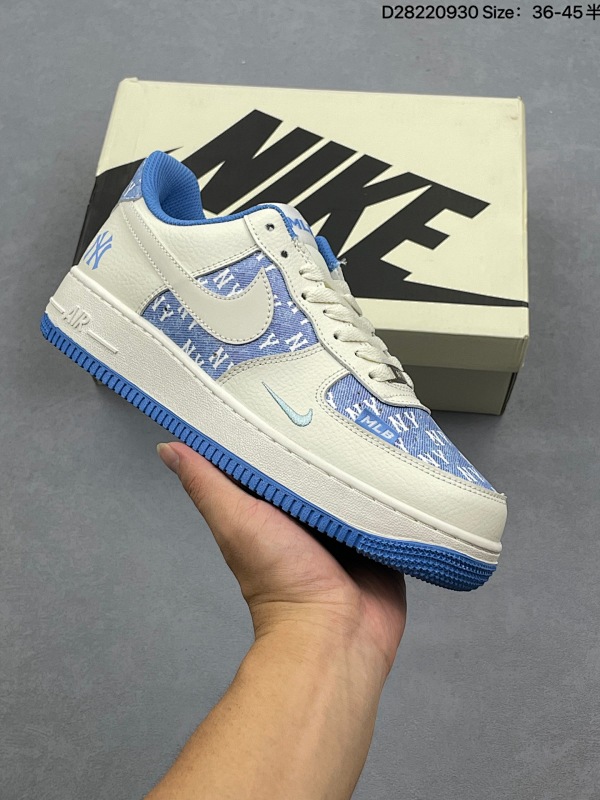 Nike Air Force 1 NY