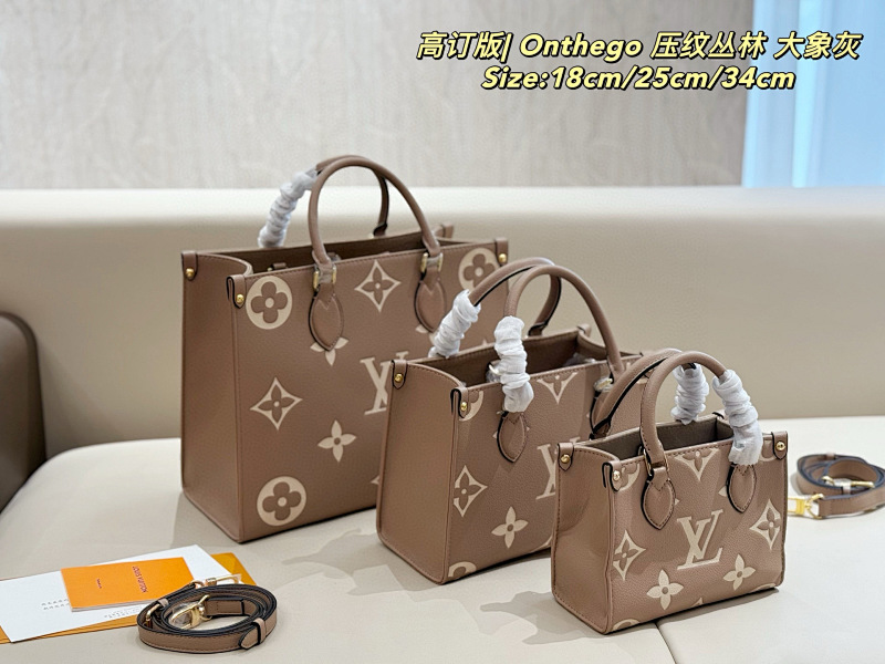 LOUIS VUITTON BAGS (306)