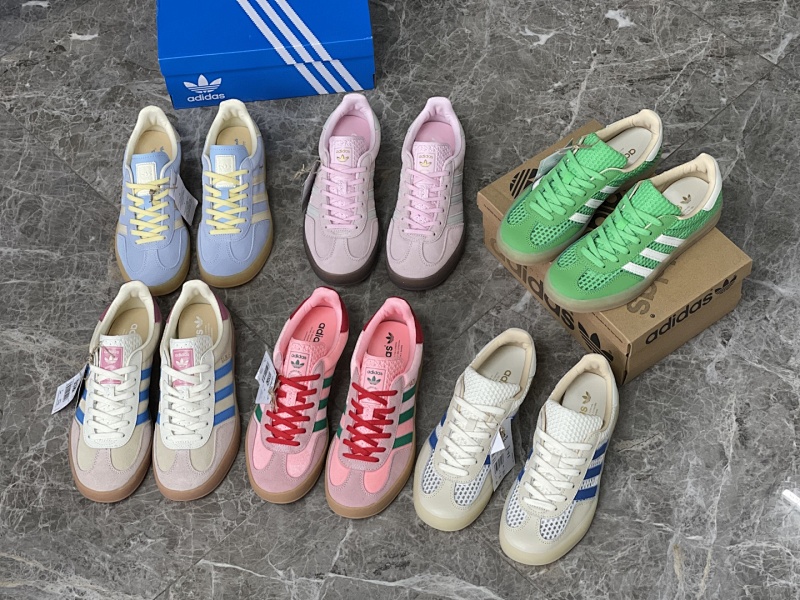 ADIDAS Gazelle Indoor
