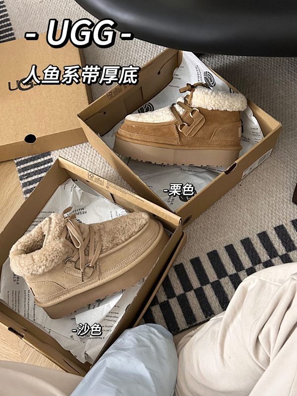 UGG Sandaal Mousse