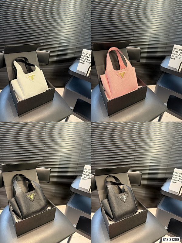 PRADA BAGS (31)