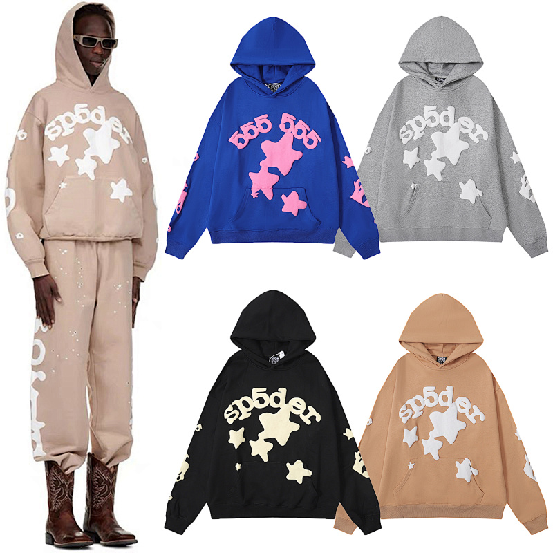 SP5DER HOODIES (14)