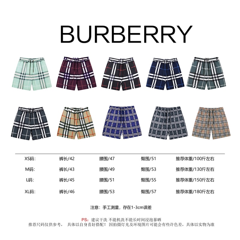 BURBERRY SHORTS (12)