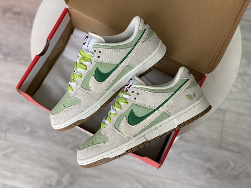 Nike Dunk Low Retro Green