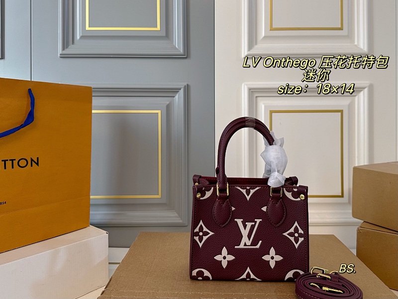 LOUIS VUITTON BAGS (9)