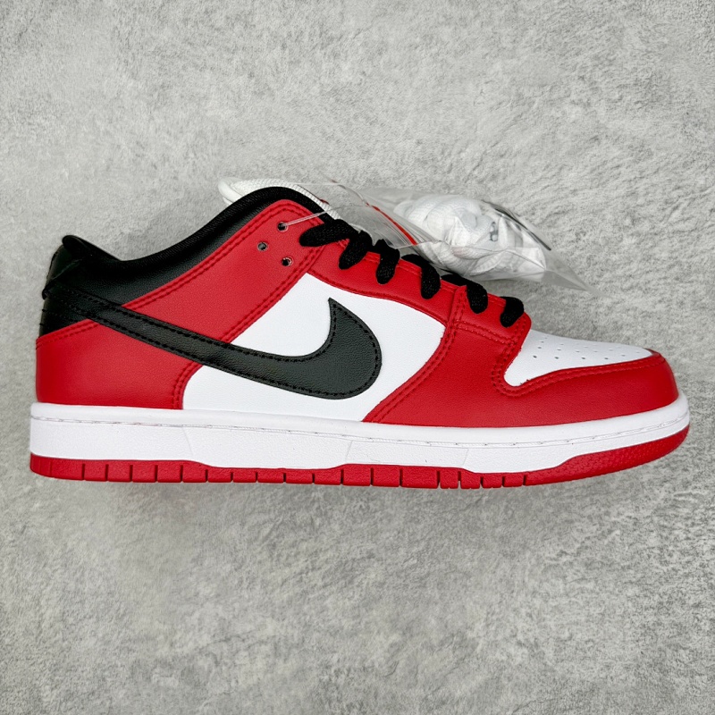 Nike Dunk Low Retro 'Chicago'