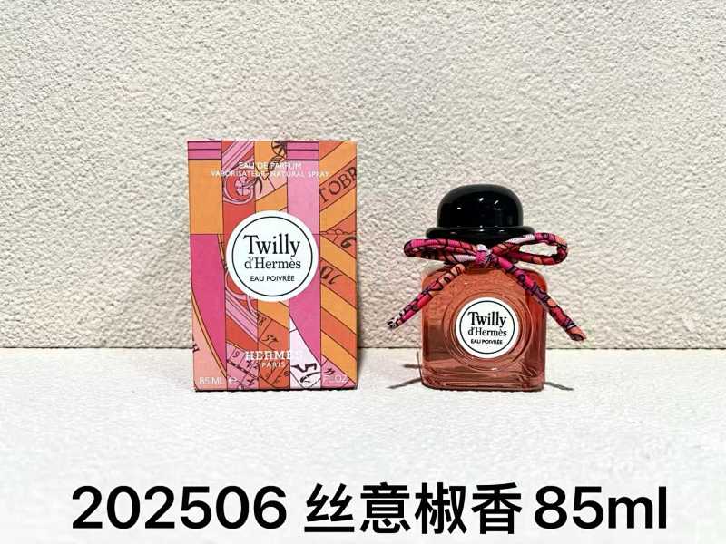 HERMES FRAGRANCES