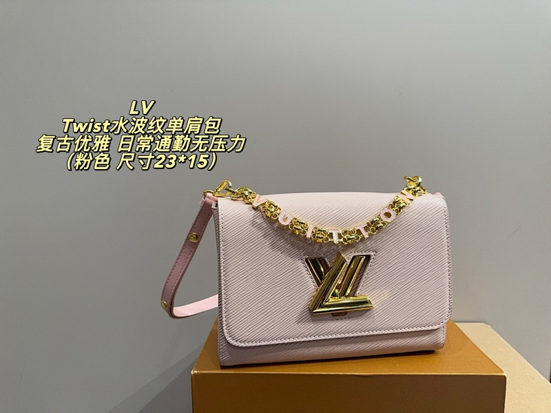 LOUIS VUITTON BAGS (103)