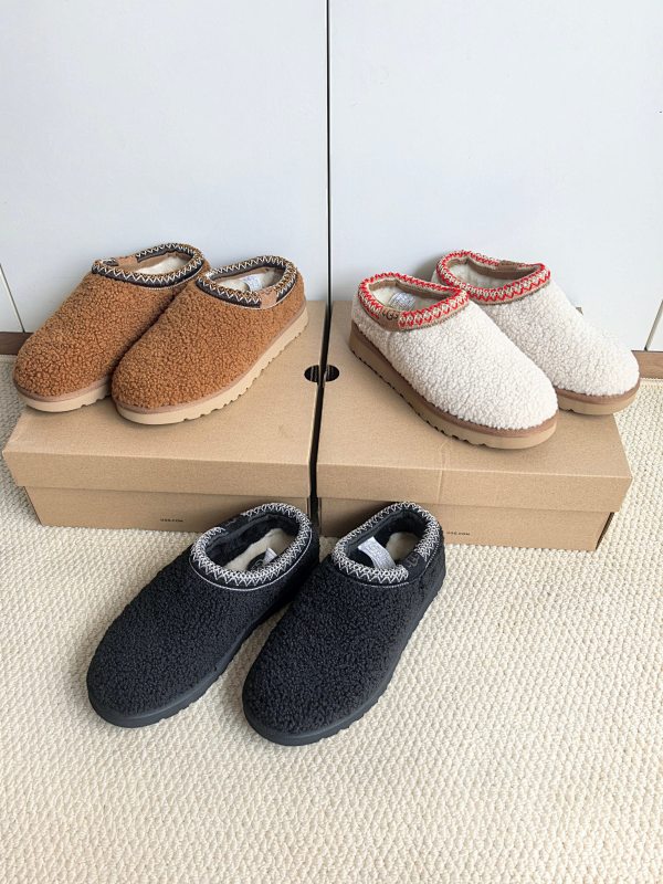 UGG Slipper Collaboration