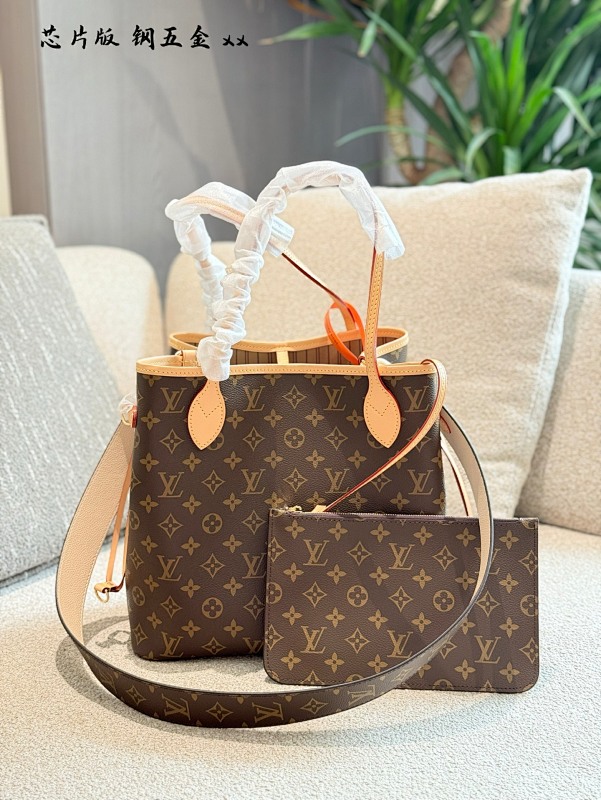 LOUIS VUITTON BAGS (191)