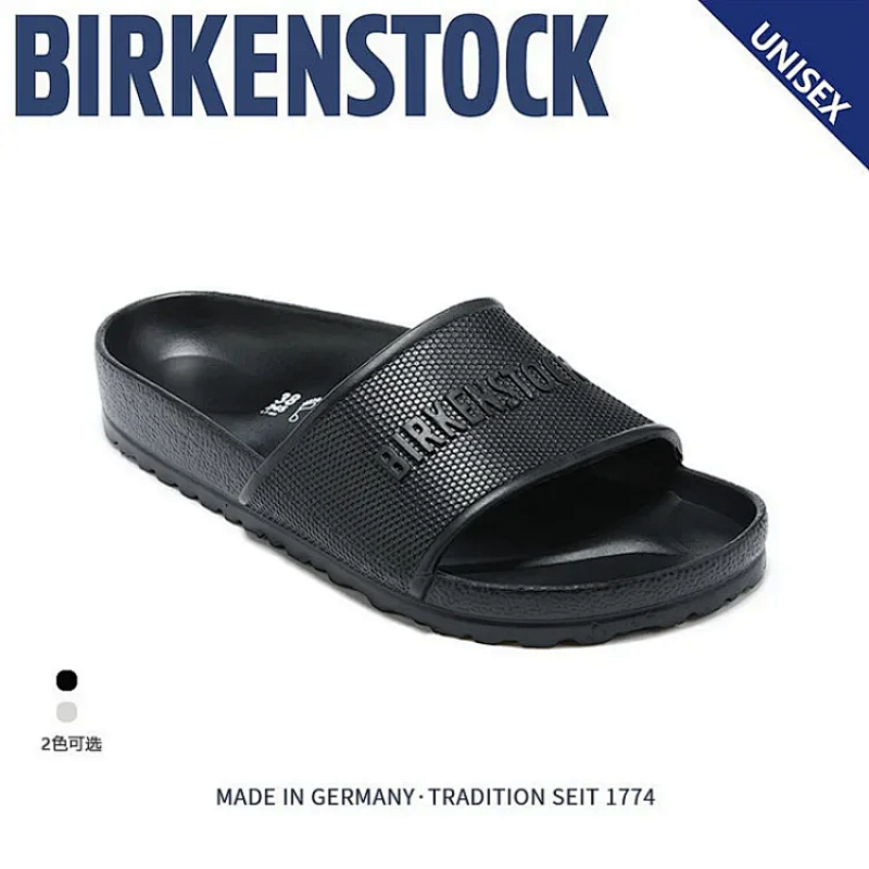 BIRKENSTOCK Barbados Slide