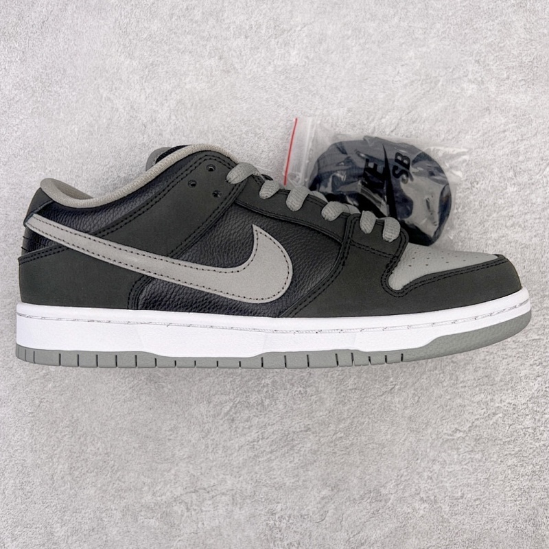 Nike Dunk Low SB 'Horror'