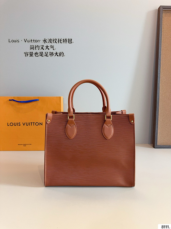 LOUIS VUITTON BAGS