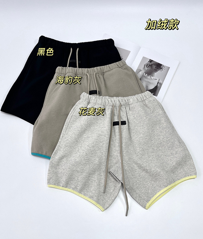 FOG SHORTS (15)