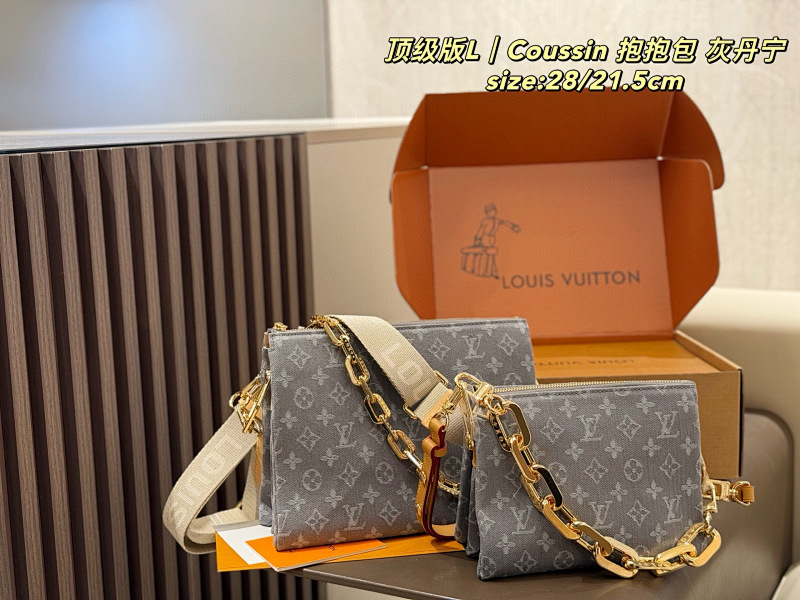 LOUIS VUITTON BAGS (286)