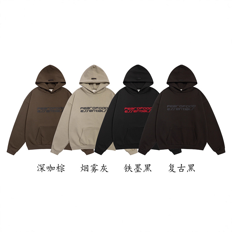 ESSENTIAL HOODIES (17)