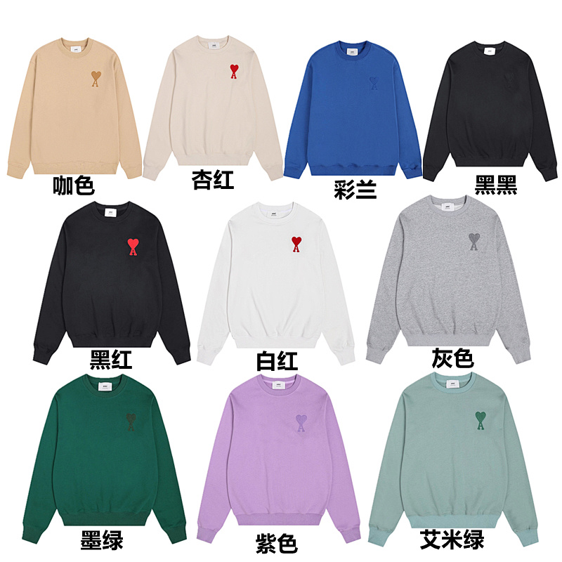 AMI SWEATSHIRTS