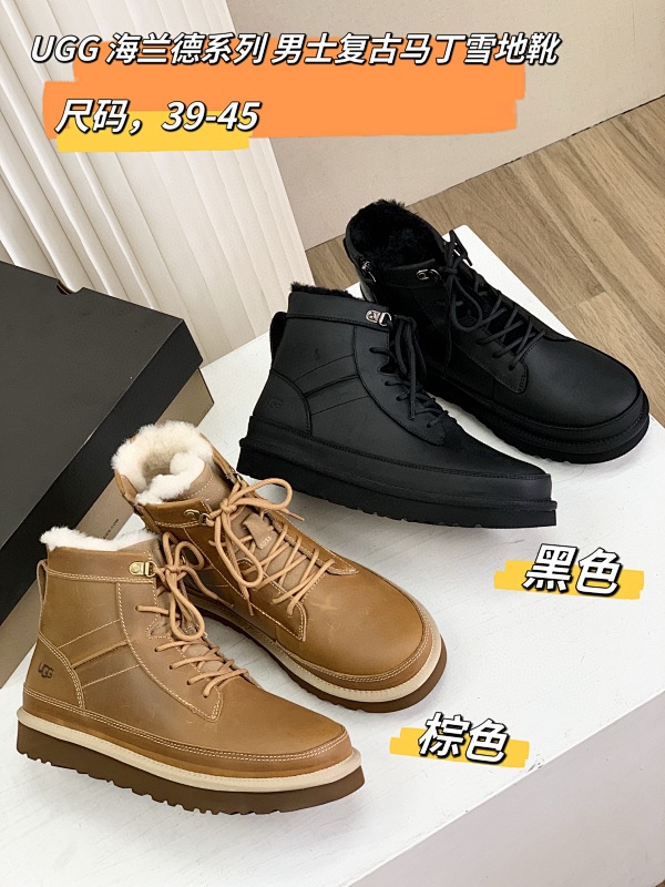 UGG Classic Short Boot (12)