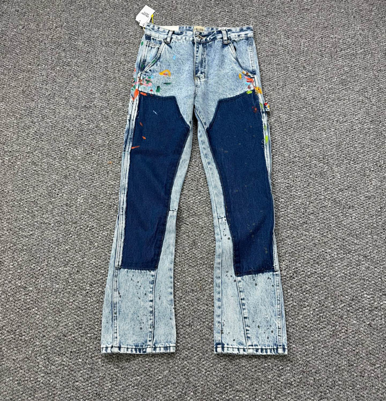 GALLERY DEPTH PANTS