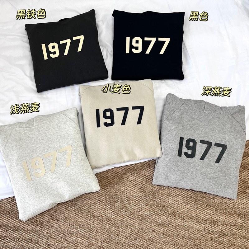ESSENTIAL HOODIES (23)