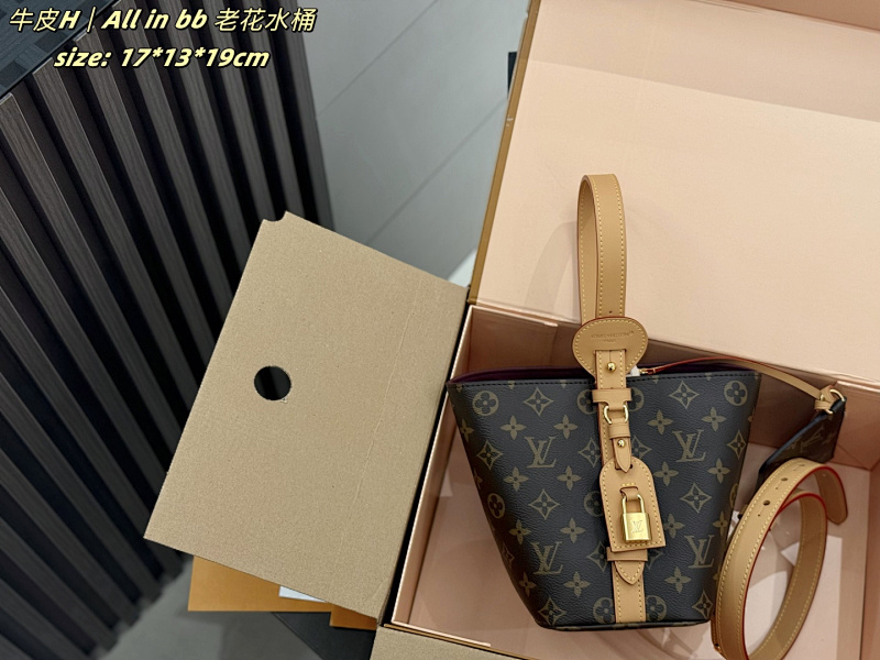 LOUIS VUITTON BAGS (7)
