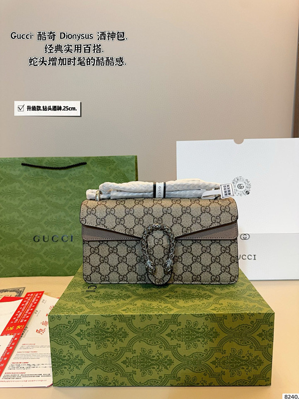 GUCCI BAGS (85)