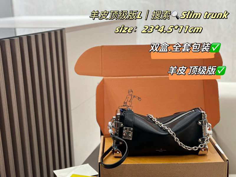 LOUIS VUITTON BAGS