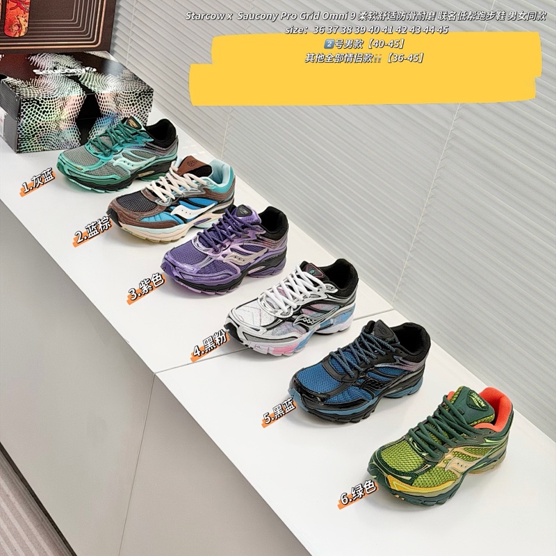 Saucony Pro Grid Omni 9