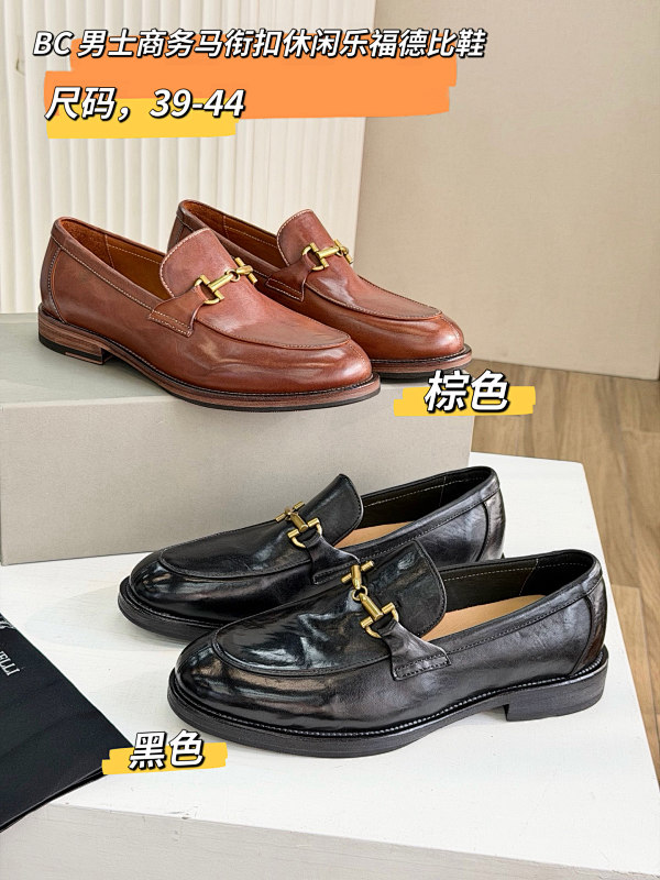 BRUNELLO CUCINELLI 休闲乐福鞋