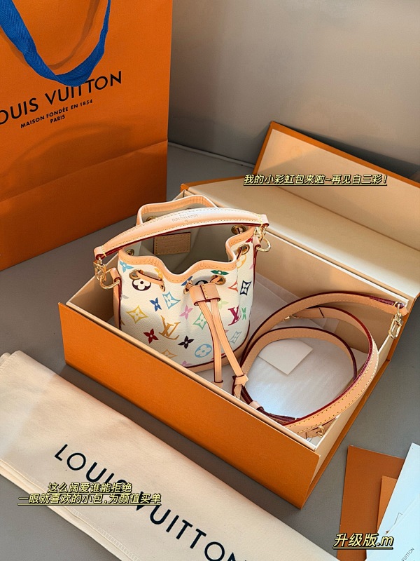LOUIS VUITTON BAGS (5)