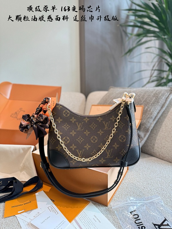 LOUIS VUITTON BAGS (196)
