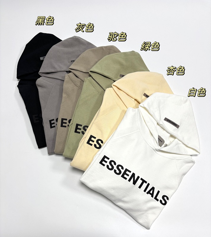 ESSENTIAL HOODIES (24)