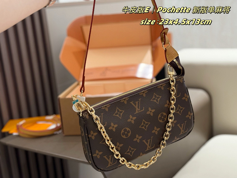 LOUIS VUITTON BAGS (323)