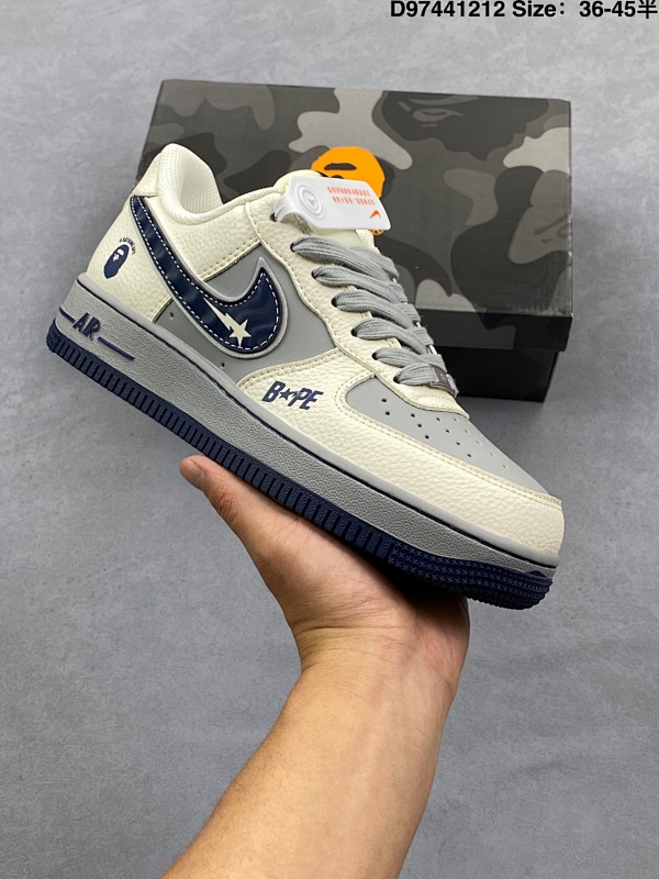 Nike Air Force 1 Blue