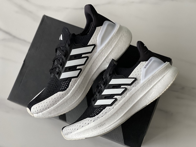Adidas Ultraboost 21 (2)