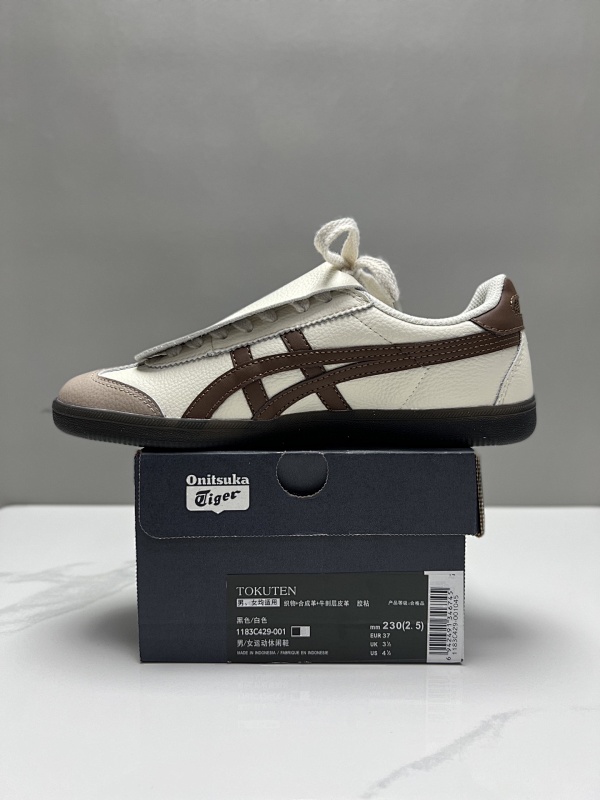Onitsuka Tiger Tokuten (6)