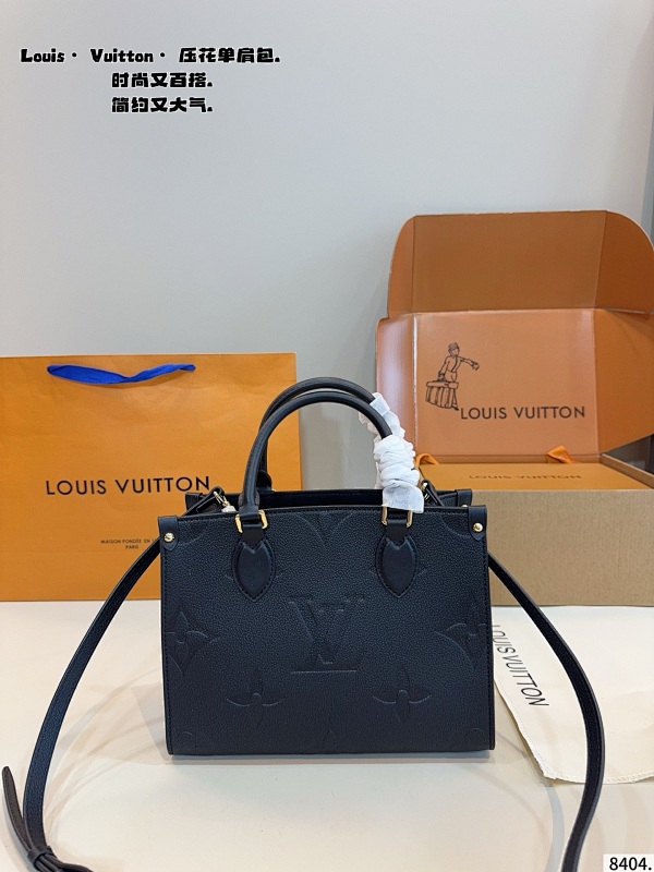 LOUIS VUITTON BAGS (104)