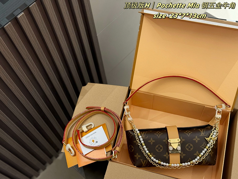 LOUIS VUITTON BAGS (49)