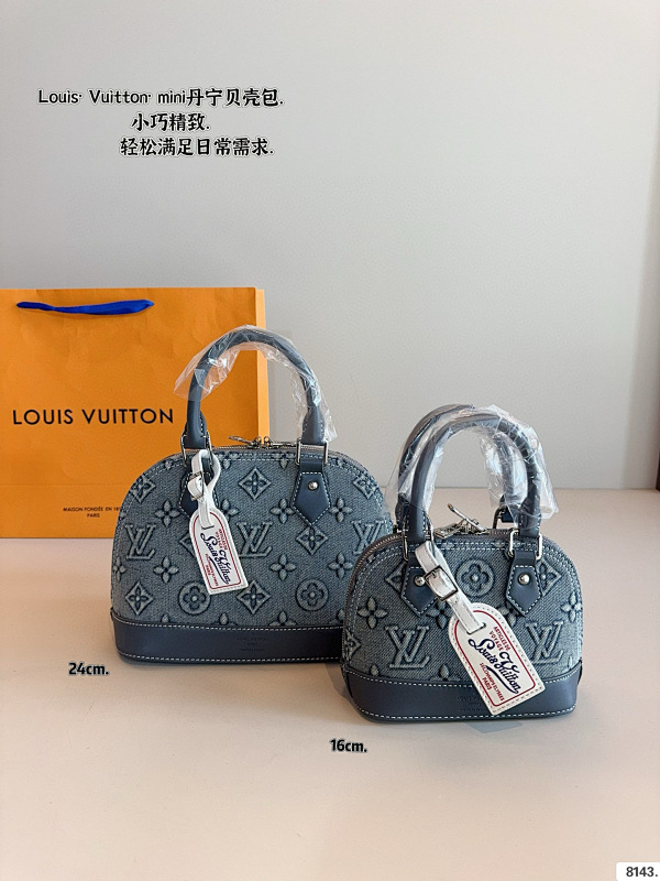 LOUIS VUITTON BAGS (503)