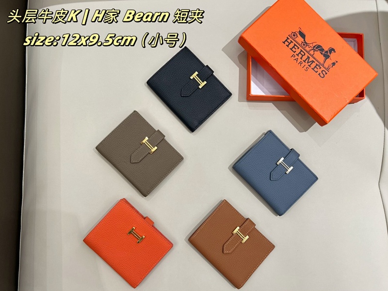 HERMES BAGS (16)
