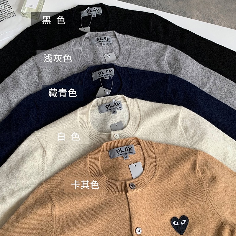 CDG SWEATERS (2)